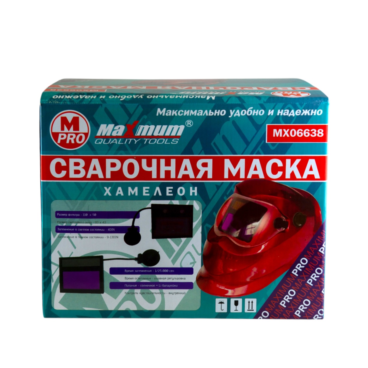 Купить оптом Сварочная маска хамелеон, автоматическая, красная, "MAXIMUM" MX 06638 (в упаковке) Сварочная маска хамелеон, автоматическая, красная, "MAXIMUM" MX 06638 (в упаковке) оптом