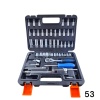Набор инструментов для автомобиля 53 предмета, CRV сталь Набор инструментов для автомобиля 53 предмета, CRV сталь