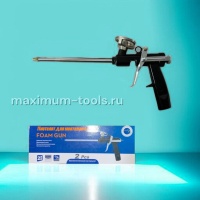 Купить оптом Пистолет для монтажной пены, алюминиевый корпус Foam Gun,чёрный пистолет для монтажной пены, алюминиевый корпус foam gun,чёрный оптом
