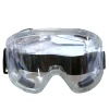 Очки защитные с непрямой вентиляцией, прозрачные Очки защитные с непрямой вентиляцией, прозрачные
