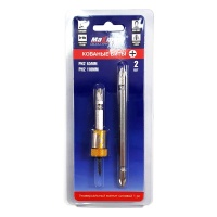 Купить оптом Набор бит кованых PH2, 65 мм /110 мм, с универсальным силовым магнитом 2 штуки, «MAXIMUM» Набор бит кованых PH2, 65 мм /110 мм, с универсальным силовым магнитом 2 штуки, «MAXIMUM» оптом