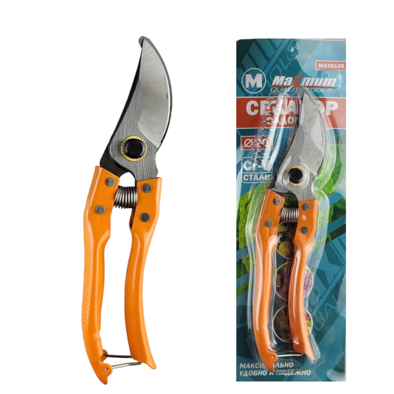 Купить оптом Секатор садовый, цветной, МХ131, «Maximum» (2663) секатор садовый, цветной, мх131, «maximum» (2663) оптом