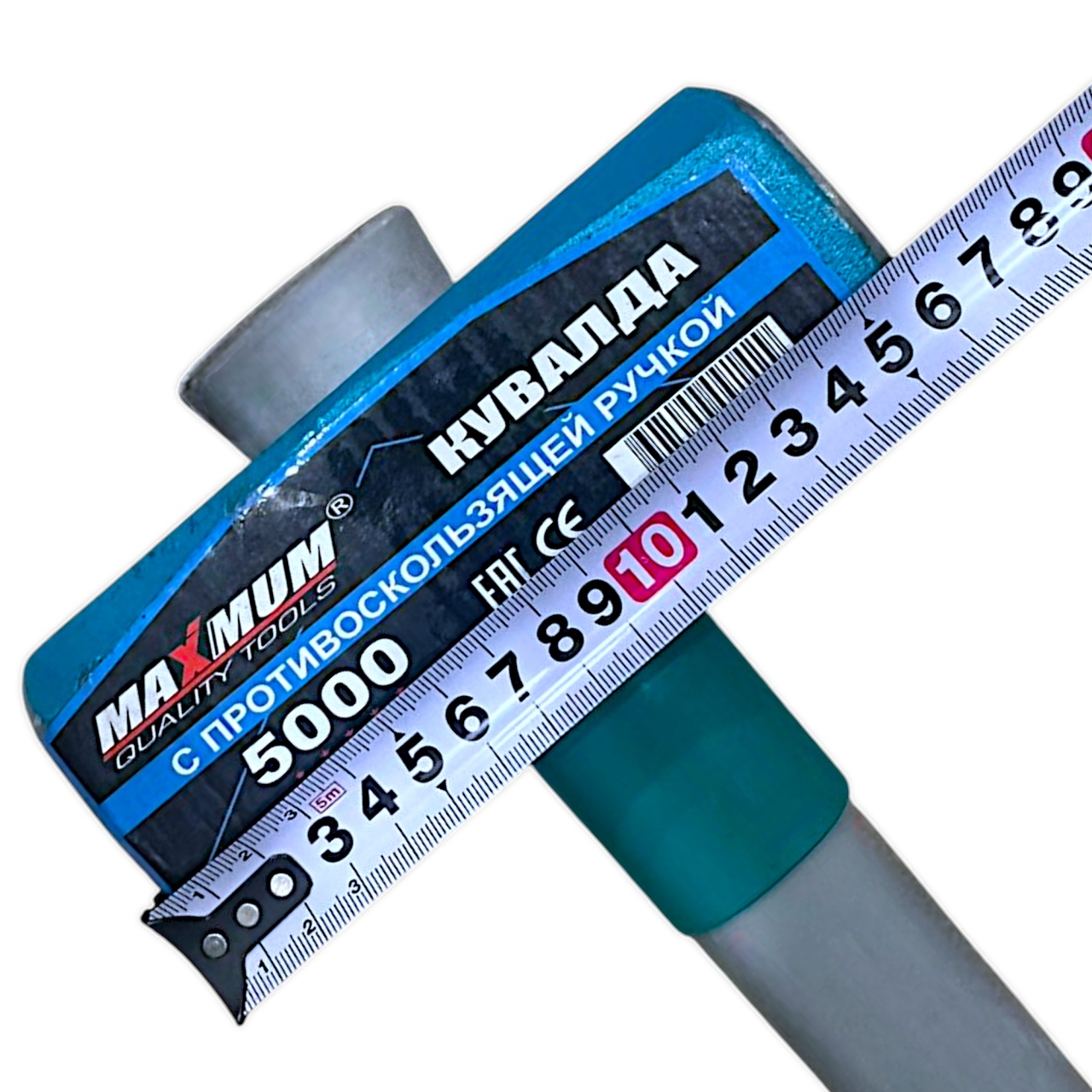 Купить оптом Кувалда 5000 гр. с фиберглассовой рукояткой, "MAXIMUM" (2206) кувалда 5000 гр. с фиберглассовой рукояткой, "maximum" (2206) оптом