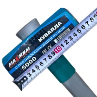 Купить оптом Кувалда 5000 гр. с фиберглассовой рукояткой, "MAXIMUM" (2206) кувалда 5000 гр. с фиберглассовой рукояткой, "maximum" (2206) оптом