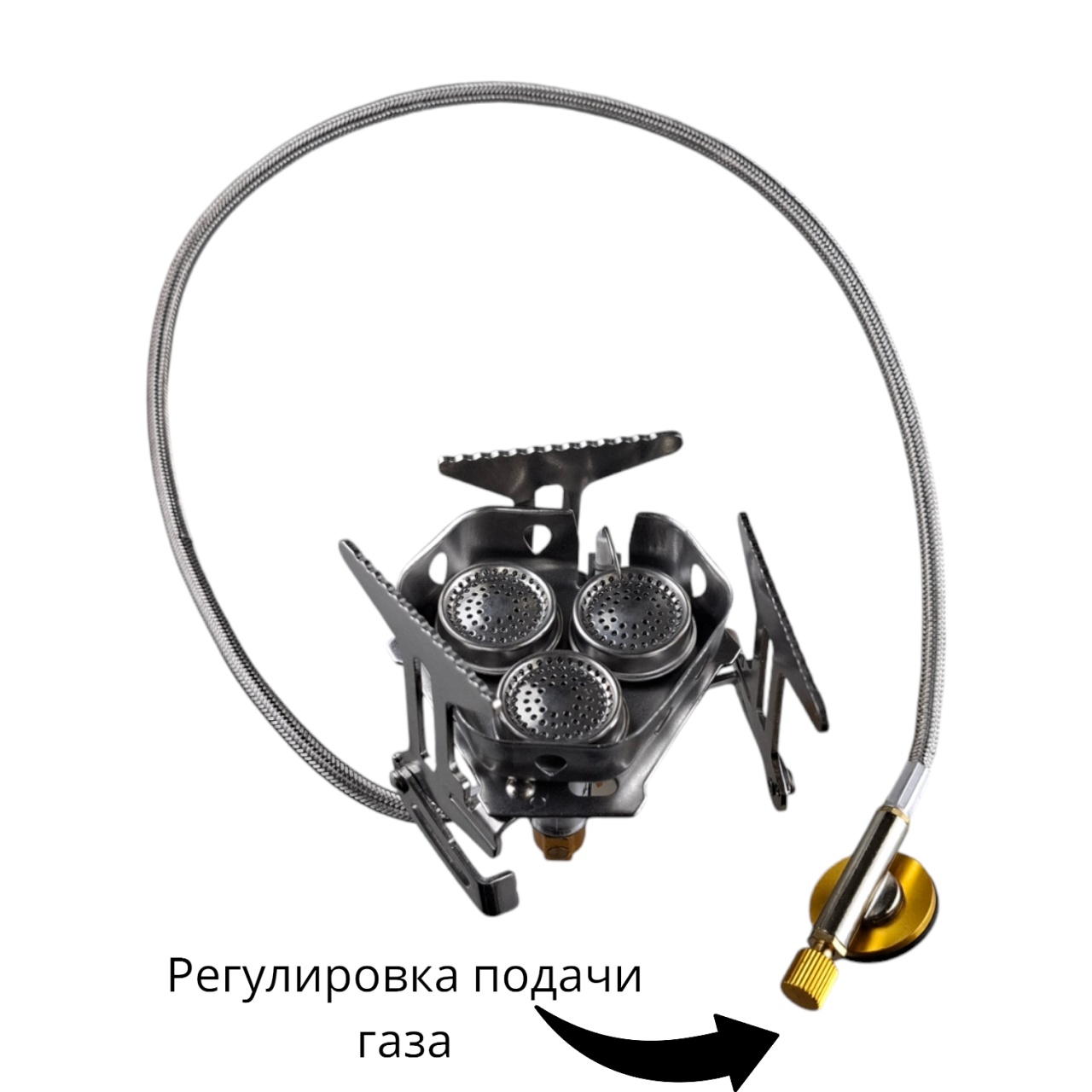 Купить оптом Газовая плита портативная, трехглавая, с пьезоподжигом, 204, «Maximum» MX 15432 Газовая плита портативная, трехглавая, с пьезоподжигом, 204, «Maximum» MX 15432 оптом