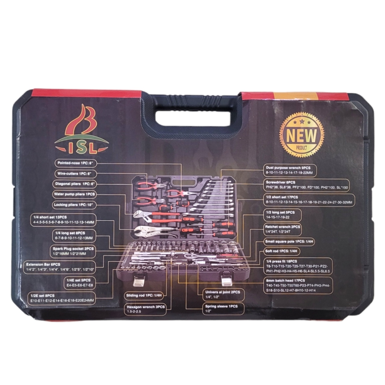 Купить оптом Набор инструментов для автомобиля 131 предмета, CRV сталь Набор инструментов для автомобиля 131 предмета, CRV сталь оптом