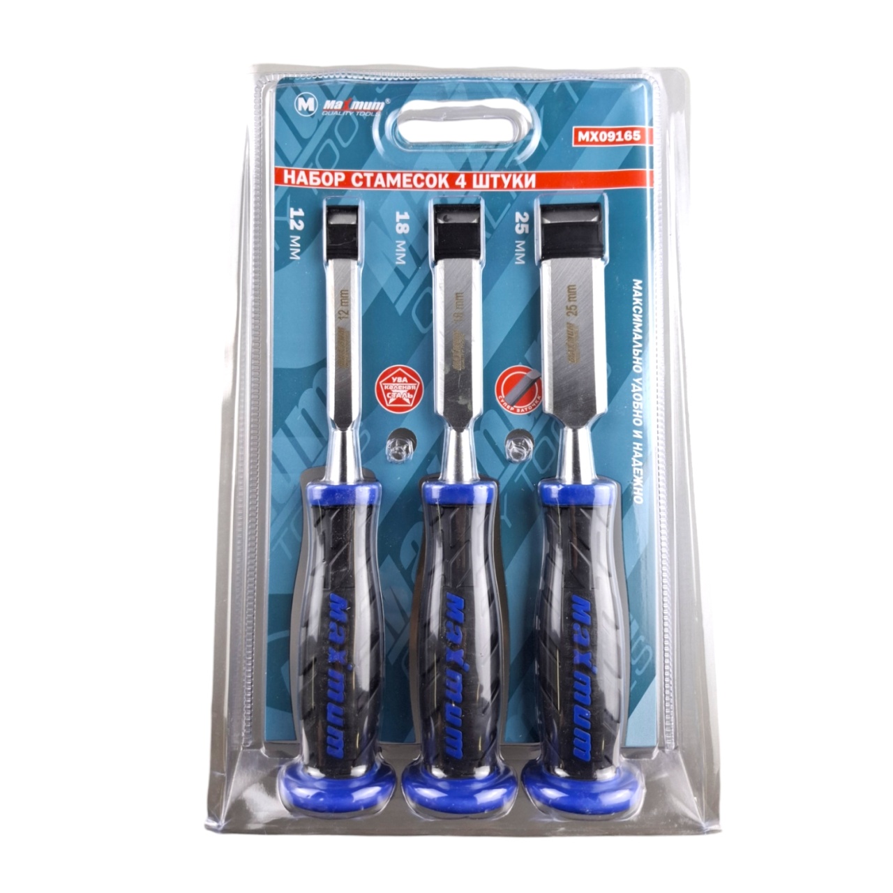 Купить оптом Набор стамесок из 3 предметов "MAXIMUM" (2516) набор стамесок из 3 предметов "maximum" (2516) оптом