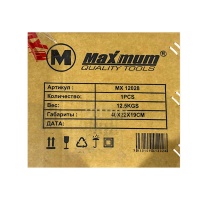 Купить оптом Поворотные слесарные тиски 200 мм, «Maximum» MX 12028 поворотные слесарные тиски 200 мм, «maximum» mx 12028 оптом