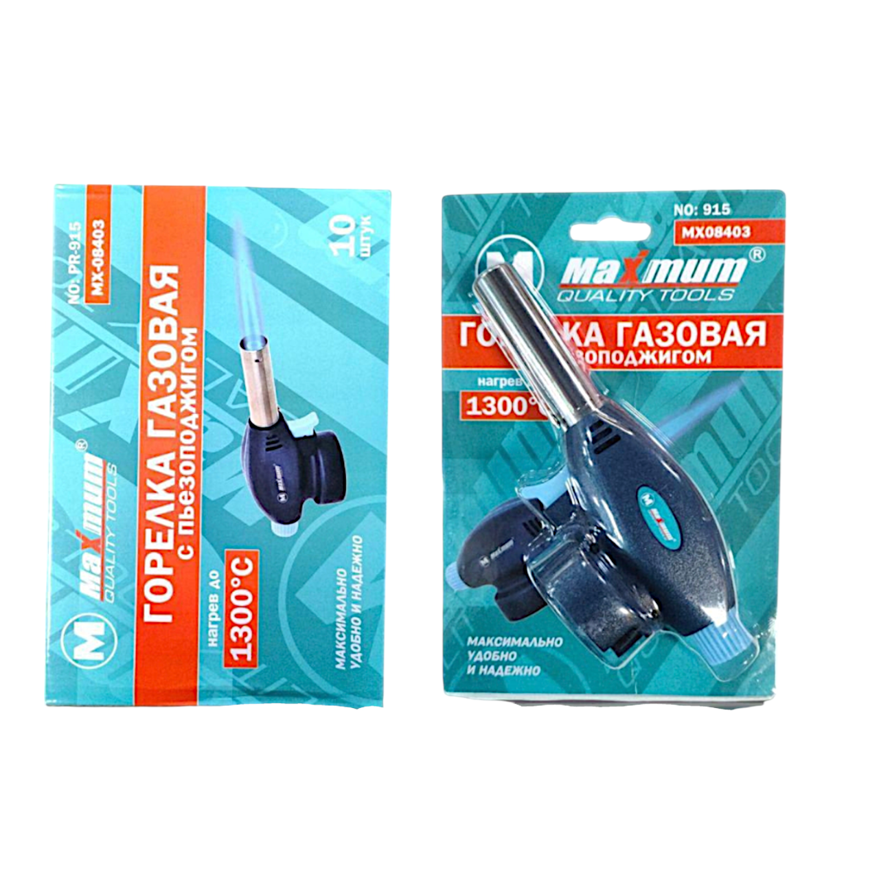 Купить оптом Горелка газовая 915, с пьезоподжигом, керамика, "Maximum" MX 08403 горелка газовая 915, с пьезоподжигом, керамика, "maximum" mx 08403 оптом