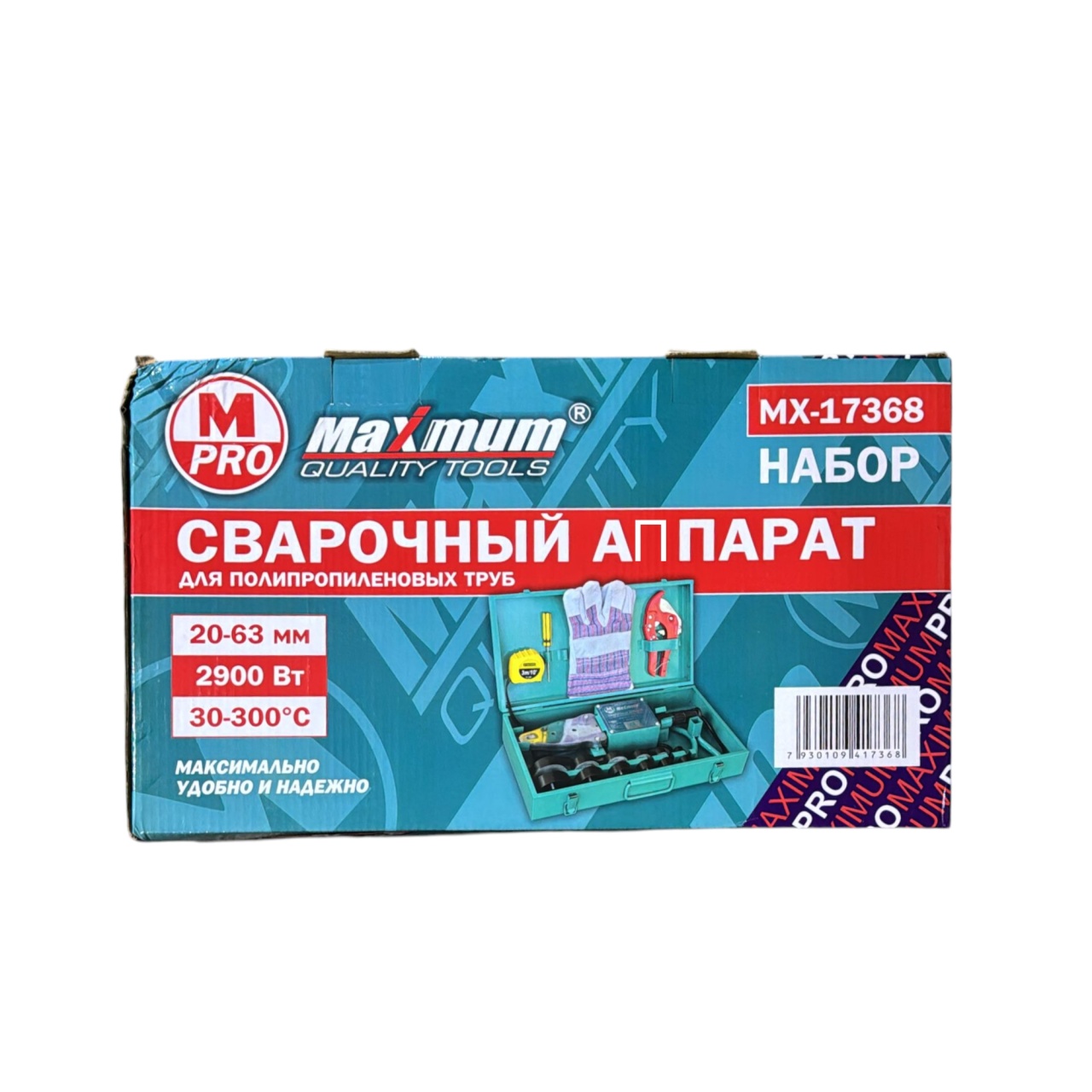 Купить оптом Сварочный аппарат для полипропиленовых труб, набор, 20-63 мм, 30-300 C⁰,2900 Вт, «Maximum» MX 17368 сварочный аппарат для полипропиленовых труб, набор, 20-63 мм, 30-300 c⁰,2900 вт, «maximum» mx 17368 оптом