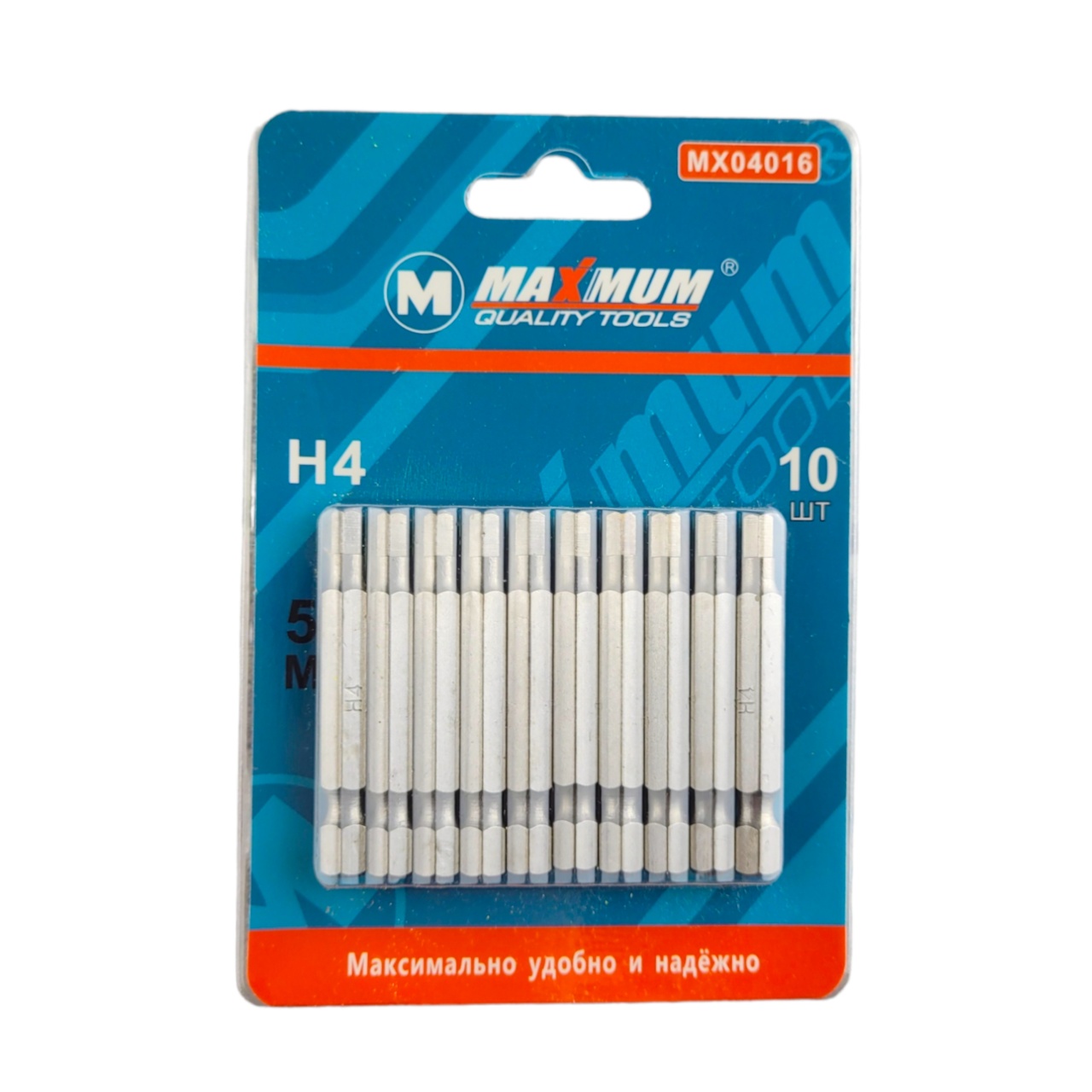 Купить оптом Набор бит HEX4 50 мм, 10 предметов (3166) Набор бит HEX4 50 мм, 10 предметов (3166) оптом