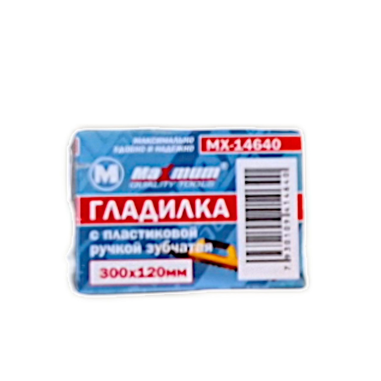 Купить оптом Гладилка зубчатая с пластиковой ручкой, 300 мм x 120 мм, "MAXIMUM" MX 14640 (3466) гладилка зубчатая с пластиковой ручкой, 300 мм x 120 мм, "maximum" mx 14640 (3466) оптом