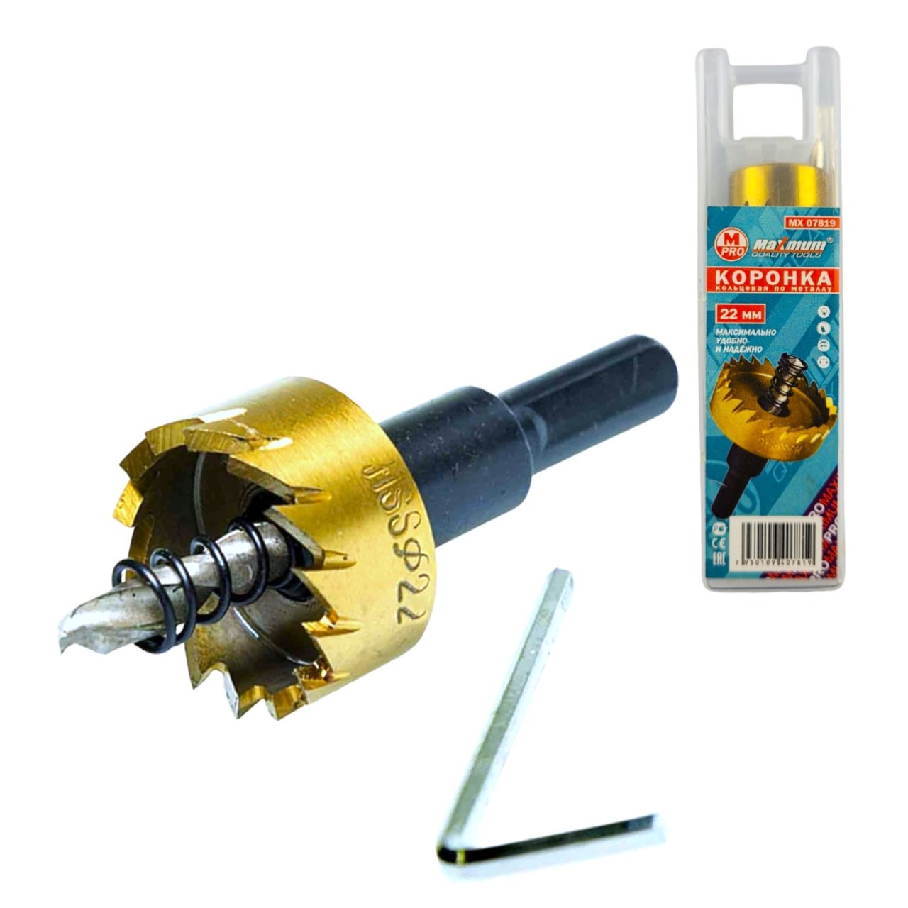 Купить оптом Коронка по металлу 22 мм, кольцевая, Maximum MX07819 (кратно 10 шт)  (3218) Коронка по металлу 22 мм, кольцевая, Maximum MX07819 (кратно 10 шт)  (3218) оптом