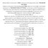 Купить оптом Набор сверл ступенчатых HSS по металлу, 5 предметов, кейс, "MAXIMUM" MX 12844 Набор сверл ступенчатых HSS по металлу, 5 предметов, кейс, "MAXIMUM" MX 12844 оптом
