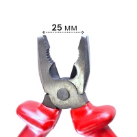 Купить оптом Плоскогубцы диэлектрические 160 мм, 6", 1000 Вт, "MAXIMUM" MX 14992 плоскогубцы диэлектрические 160 мм, 6", 1000 вт, "maximum" mx 14992 оптом