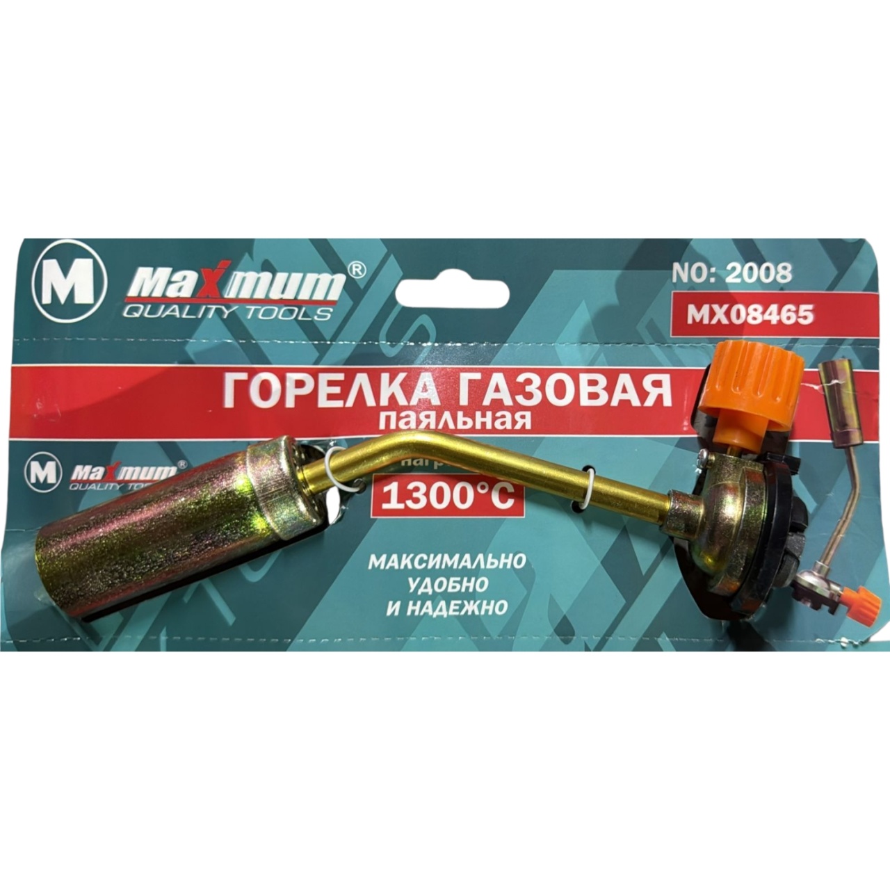 Купить оптом Горелка газовая 2008, на бутановый баллон (2051) горелка газовая 2008, на бутановый баллон (2051) оптом