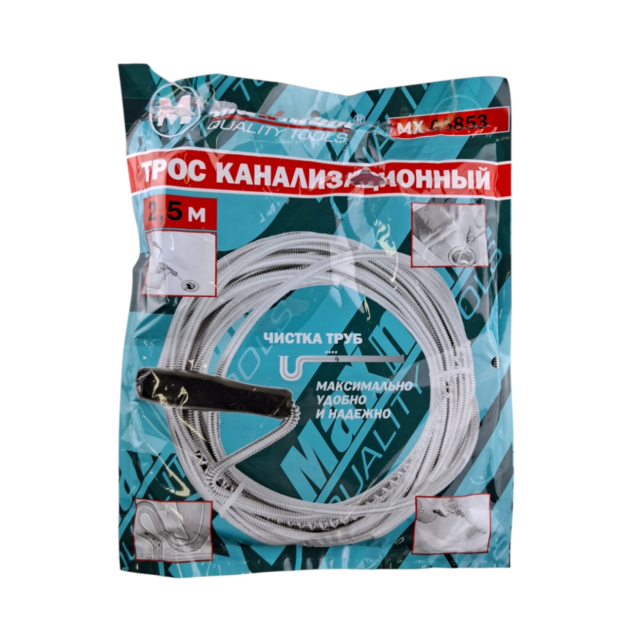 Купить оптом Трос канализационный 2,5м, "MAXIMUM" (3361) Трос канализационный 2,5м, "MAXIMUM" (3361) оптом