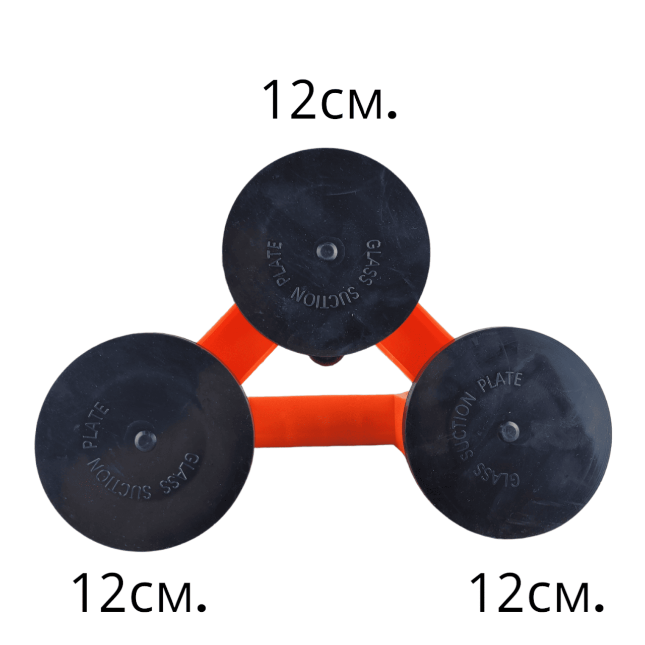 Купить оптом Стеклодомкрат тройной, пластиковый (в упаковке) (3474) Стеклодомкрат тройной, пластиковый (в упаковке) (3474) оптом