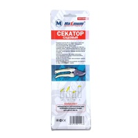 Купить оптом Секатор садовый, белый пластик, SK 5, "MAXIMUM" MX 14466 (2484) секатор садовый, белый пластик, sk 5, "maximum" mx 14466 (2484) оптом