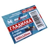 Купить оптом Гладилка с пластиковой ручкой, 450x120 мм, "MAXIMUM" MX 14633 (2242) гладилка с пластиковой ручкой, 450x120 мм, "maximum" mx 14633 (2242) оптом