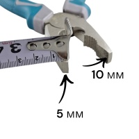 Купить оптом Плоскогубцы 200 мм, синие,  "MAXIMUM" (2416) плоскогубцы 200 мм, синие,  "maximum" (2416) оптом