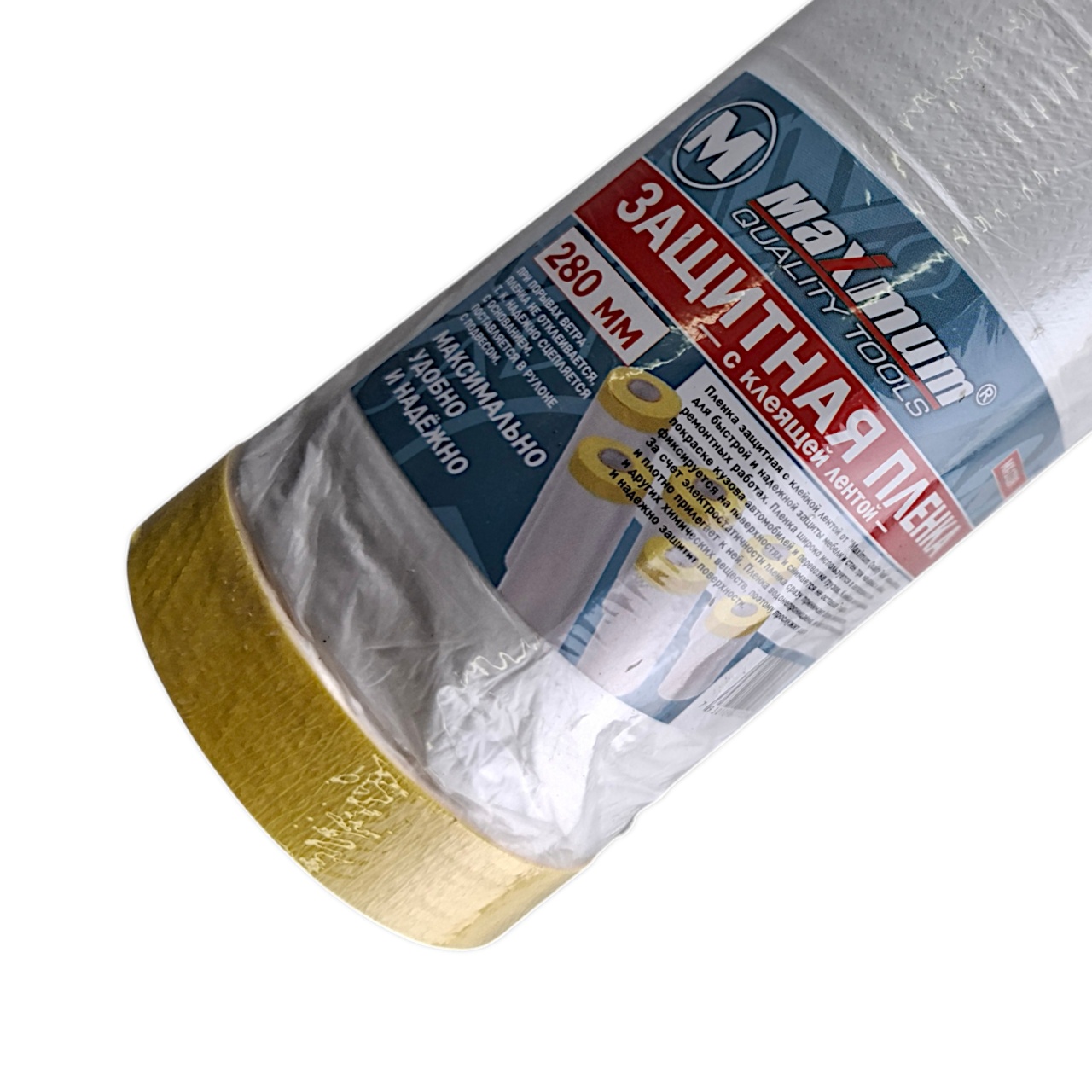 Купить оптом Защитная пленка с клеящей лентой 280 см на 17 м, "MAXIMUM" MX 17238 Защитная пленка с клеящей лентой 280 см на 17 м, "MAXIMUM" MX 17238 оптом