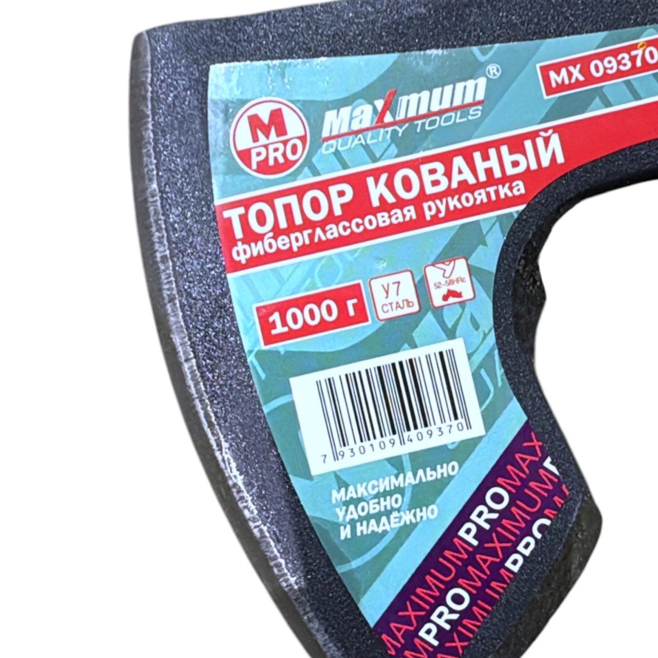 Купить оптом Топор кованый "викинг" 1000 гр., фиберглассовая рукоятка, 02, "MAXIMUM" MX 09370.1 топор кованый "викинг" 1000 гр., фиберглассовая рукоятка, 02, "maximum" mx 09370.1 оптом