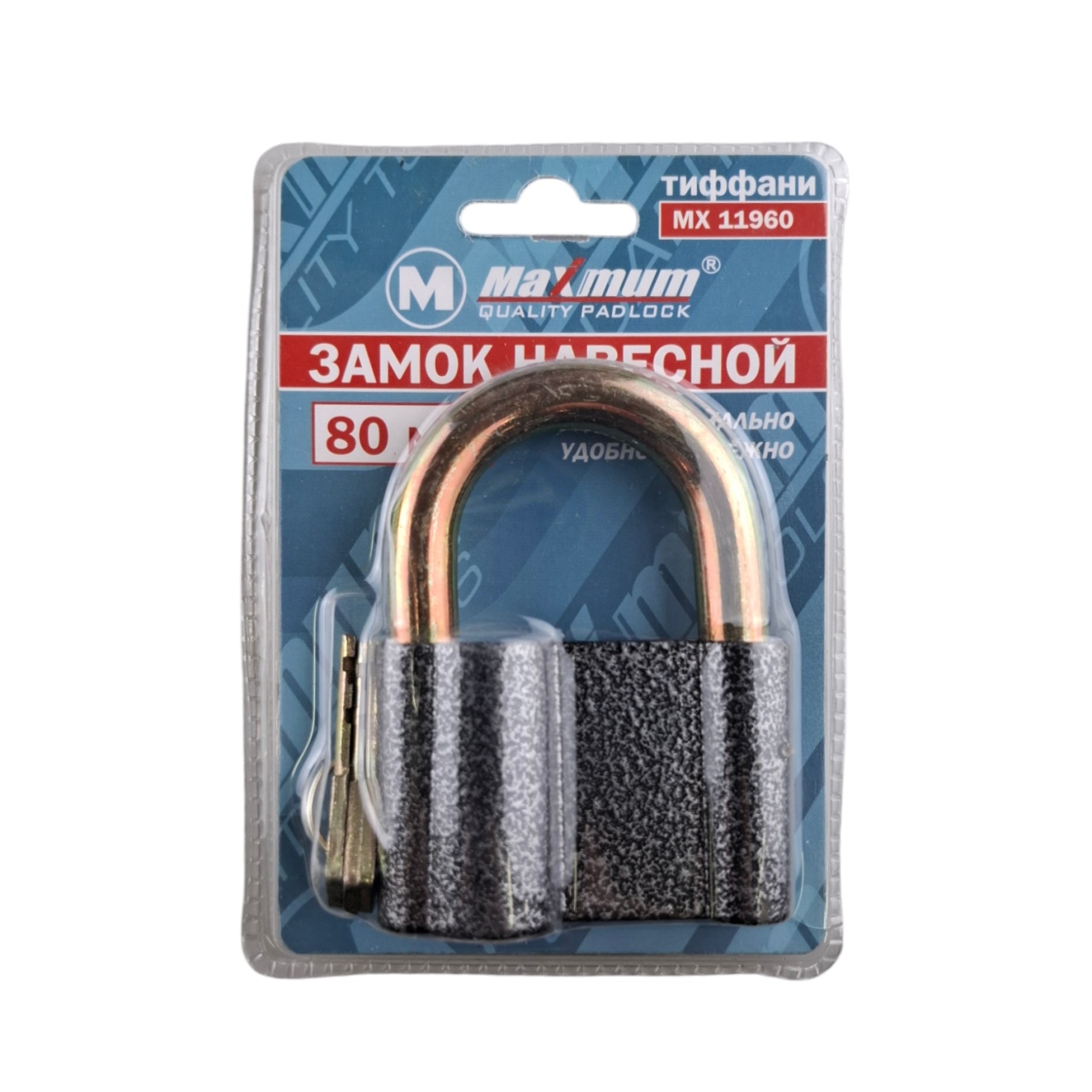 Купить оптом Замок навесной "тиффани" 80 мм, "MAXIMUM" МХ 11960 Замок навесной "тиффани" 80 мм, "MAXIMUM" МХ 11960 оптом