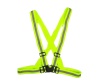 Пояс светоотражающий (сигнальный) S-XXL с наплечными лямками, 4см., салатовый Пояс светоотражающий (сигнальный) S-XXL с наплечными лямками, 4см., салатовый