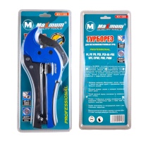 Купить оптом Труборез для пластиковых труб d - 42мм, "MAXIMUM" MX-1709 (2711) труборез для пластиковых труб d - 42мм, "maximum" mx-1709 (2711) оптом