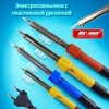 Купить оптом Электропаяльник 60 Вт с пластиковой рукояткой (2387) электропаяльник 60 вт с пластиковой рукояткой (2387) оптом