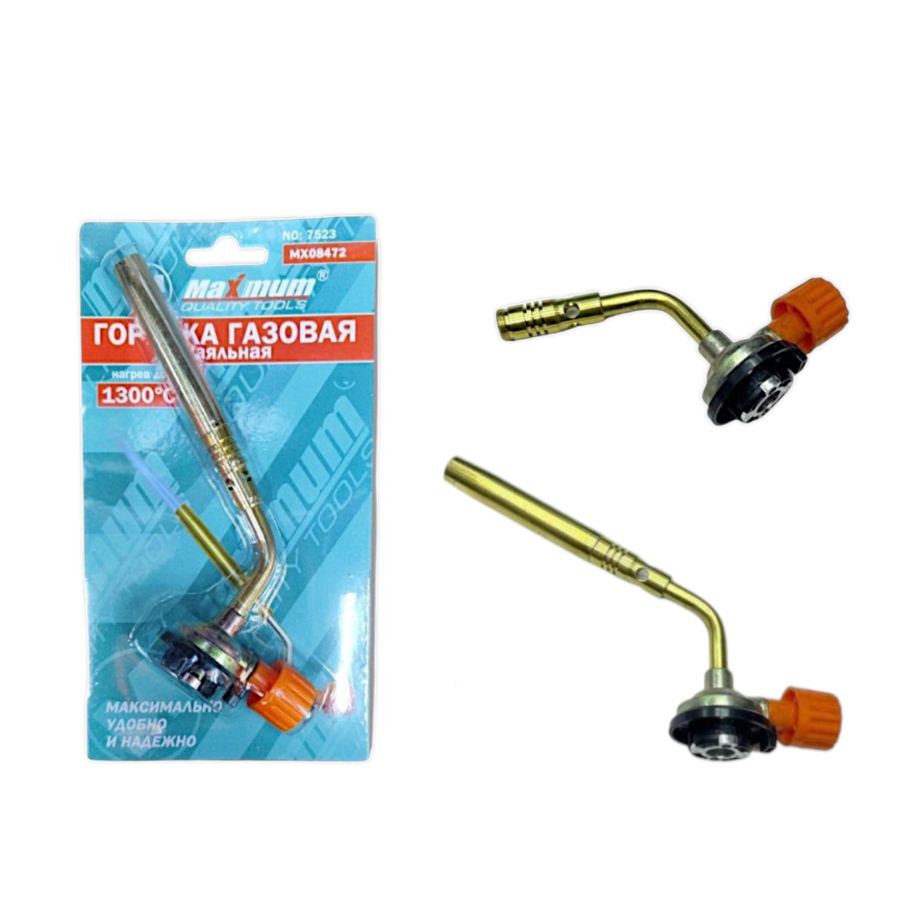 Купить оптом Горелка газовая 7523, для пайки меди (2771) горелка газовая 7523, для пайки меди (2771) оптом