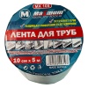 Купить оптом Лента для труб армированная 100 мм х 5 м, самоклеящаяся, "Maximum", МХ105 Лента для труб армированная 100 мм х 5 м, самоклеящаяся, "Maximum", МХ105 оптом