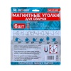 Купить оптом Магнитные уголки для сварки, 6 шт., 6033, "MAXIMUM" MX 10185 (2474) магнитные уголки для сварки, 6 шт., 6033, "maximum" mx 10185 (2474) оптом