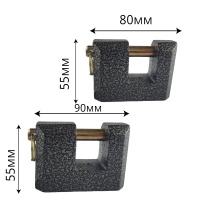 Купить оптом Замок амбарный 90 мм, прямоугольный, серый Замок амбарный 90 мм, прямоугольный, серый оптом