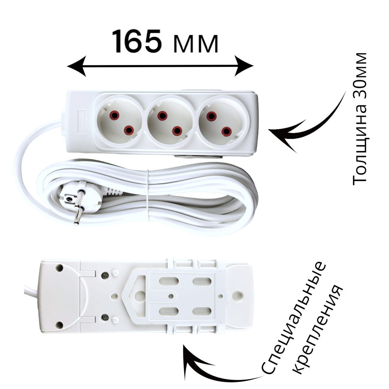 Купить оптом Удлинитель 5 м, 3 розетки, "MAXIMUM" MX 311-5 Удлинитель 5 м, 3 розетки, "MAXIMUM" MX 311-5 оптом