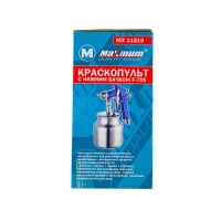 Купить оптом Краскопульт пневматический F75S, нижний бак 1 л., алюминий, «Maximum» MX 11519 краскопульт пневматический f75s, нижний бак 1 л., алюминий, «maximum» mx 11519 оптом