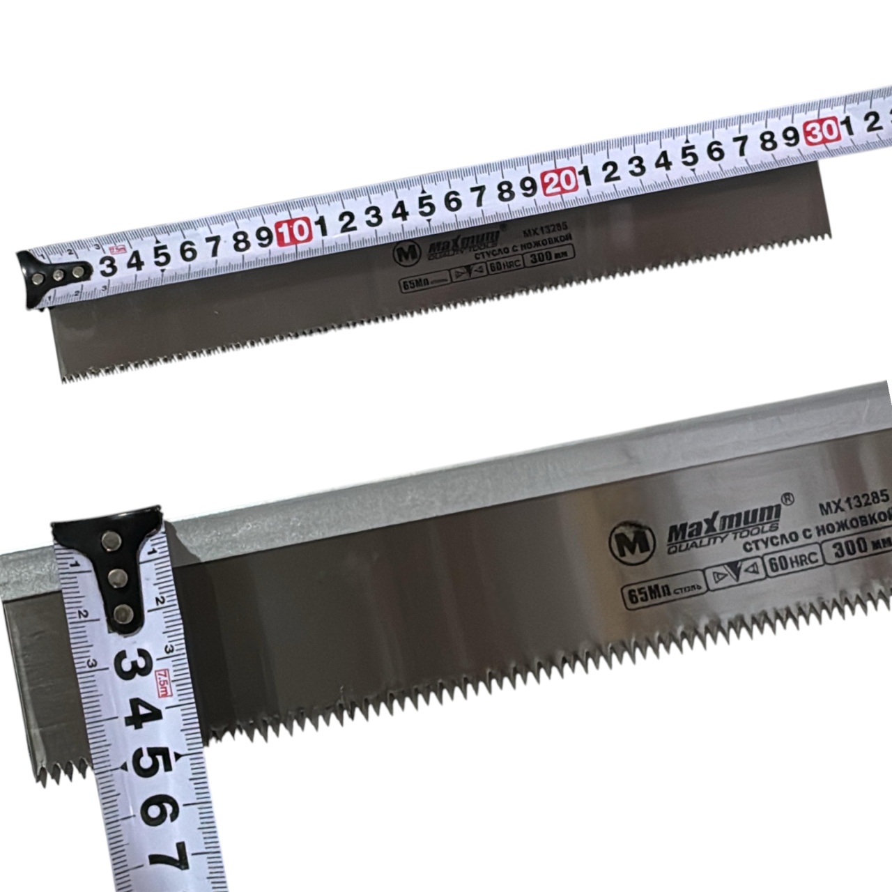 Купить оптом Стусло пластиковое маленькое 60×300 мм с ножовкой 9 TPI, "MAXIMUM" MX 13285 стусло пластиковое маленькое 60×300 мм с ножовкой 9 tpi, "maximum" mx 13285 оптом