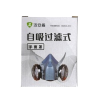 Купить оптом Респиратор-маска универсальная с клапанами и фильтрами,410,М6200 Респиратор-маска универсальная с клапанами и фильтрами,410,М6200 оптом