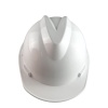 Купить оптом Каска защитная строительная, белая (2130) Каска защитная строительная, белая (2130) оптом