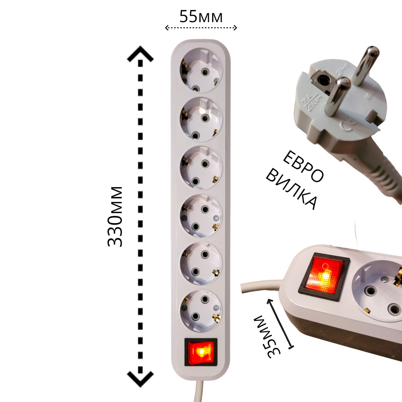 Купить оптом Удлинитель 3 м, 6 розеток, "MAXIMUM" 312 MX 13674 Удлинитель 3 м, 6 розеток, "MAXIMUM" 312 MX 13674 оптом