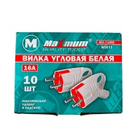 Купить оптом Вилка угловая белая с ушком 16 А Вилка угловая белая с ушком 16 А оптом