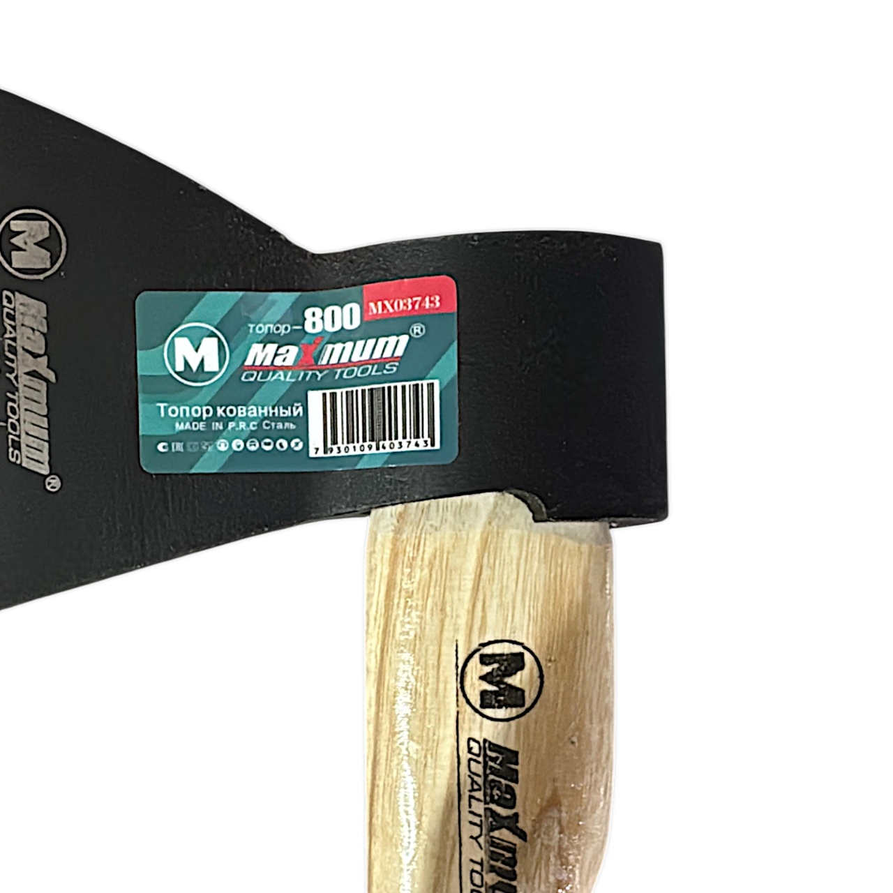 Купить оптом Топор кованый 800 гр., деревянная рукоятка,  «Maximum» топор кованый 800 гр., деревянная рукоятка,  «maximum» оптом