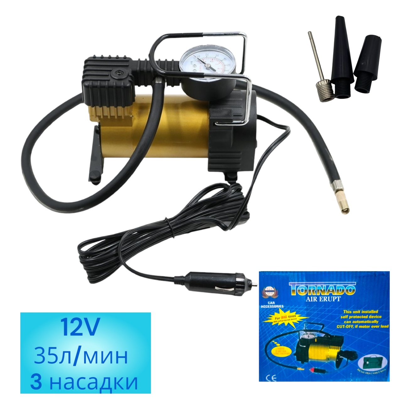 Купить оптом Компрессор автомобильный "Tornado" AC-580 м 35 л/мин Компрессор автомобильный "Tornado" AC-580 м 35 л/мин оптом