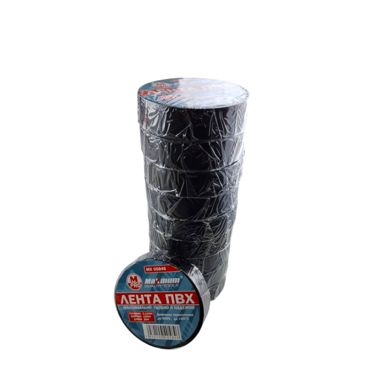 Купить оптом Изолента автомобильная черная ПВХ 19мм х 20м x 0,13 мм, до 600 V, "MAXIMUM" MX 05846 Изолента автомобильная черная ПВХ 19мм х 20м x 0,13 мм, до 600 V, "MAXIMUM" MX 05846 оптом