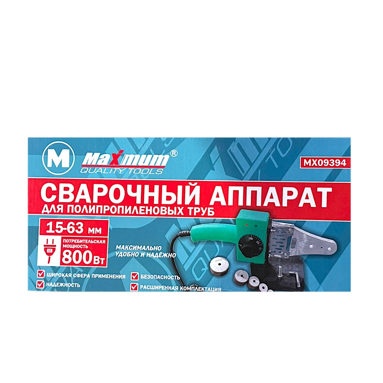 Купить оптом Сварочный аппарат для полипропиленовых труб d 15-63 мм, 800 вт, «Maximum» (2603) сварочный аппарат для полипропиленовых труб d 15-63 мм, 800 вт, «maximum» (2603) оптом