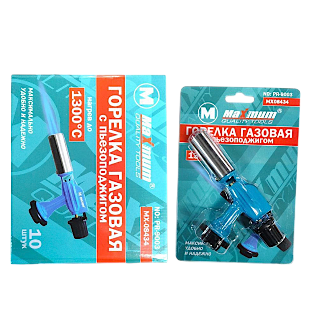 Купить оптом Горелка газовая 9003 керамика, с пьезоподжигом (2053) горелка газовая 9003 керамика, с пьезоподжигом (2053) оптом