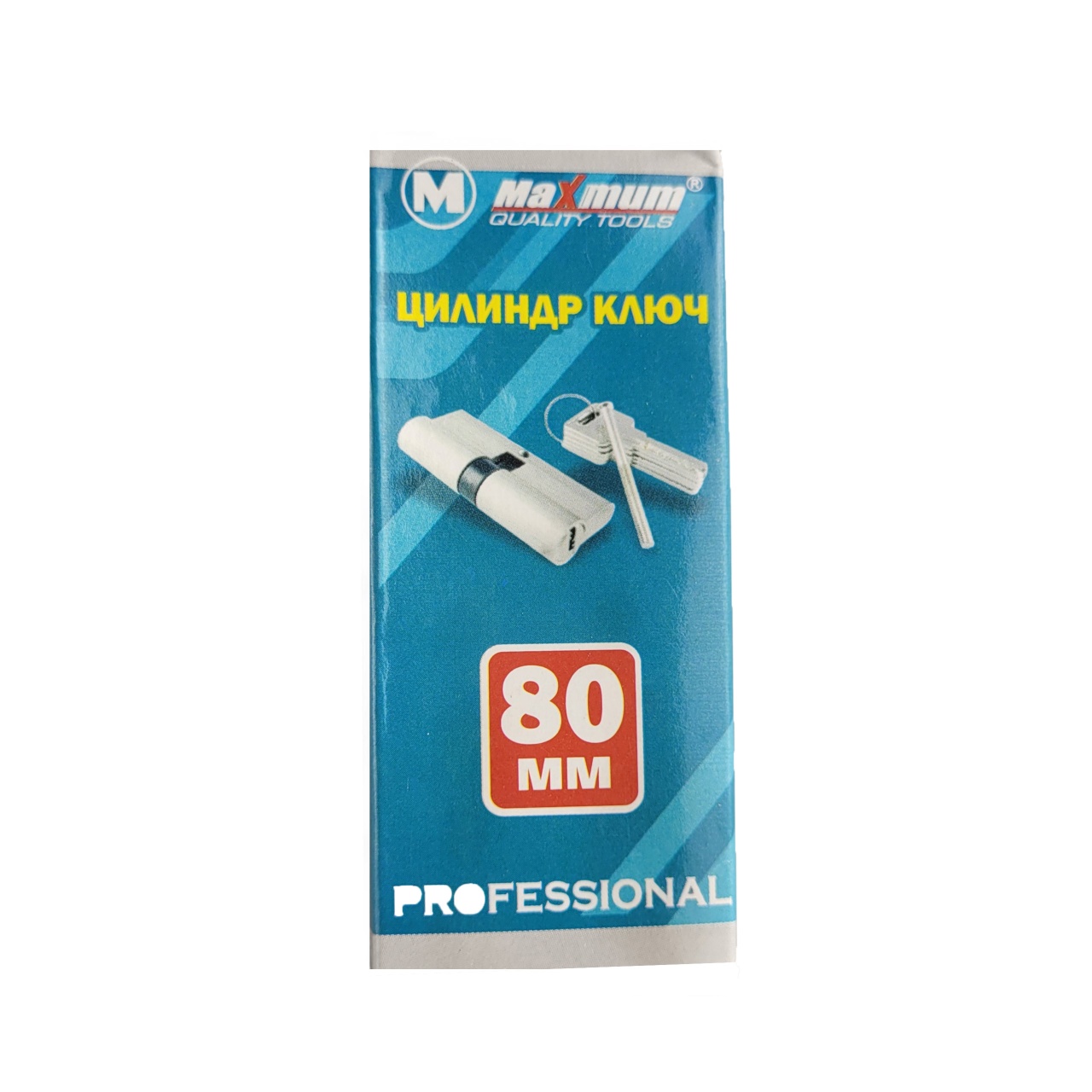 Купить оптом Личинка для замка 80 мм, цилиндровый механизм, «Maximum» (3308) Личинка для замка 80 мм, цилиндровый механизм, «Maximum» (3308) оптом