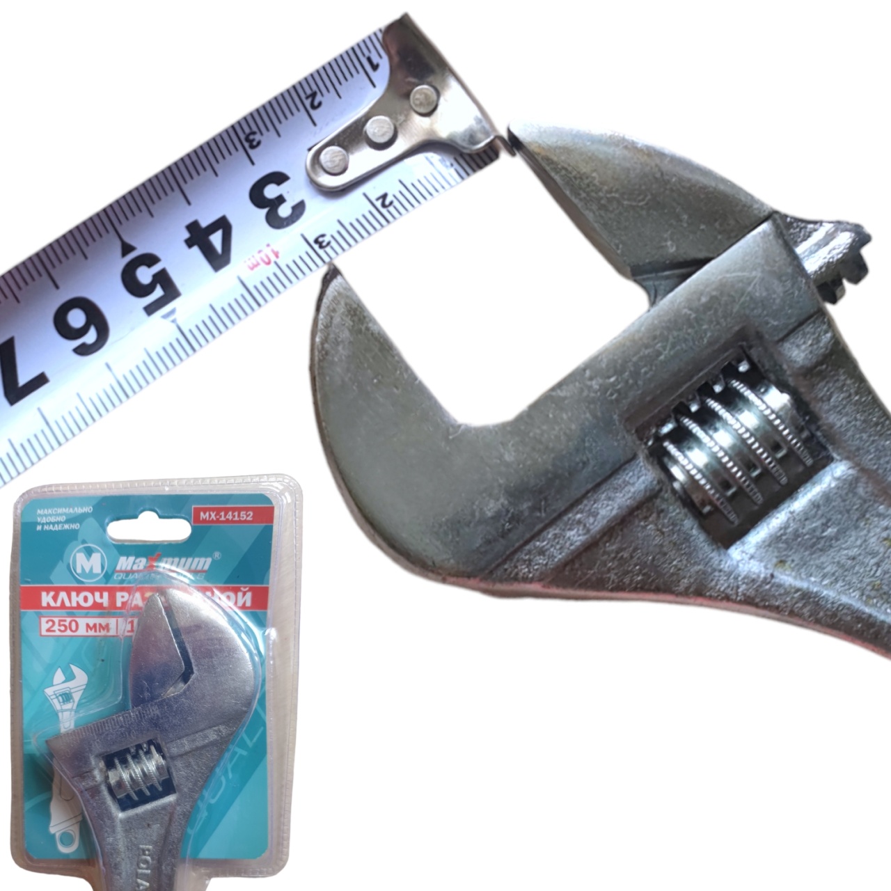 Купить оптом Ключ разводной 250 мм с двухкомпонентной рукояткой, "MAXIMUM" МХ14152 (2139) ключ разводной 250 мм с двухкомпонентной рукояткой, "maximum" мх14152 (2139) оптом
