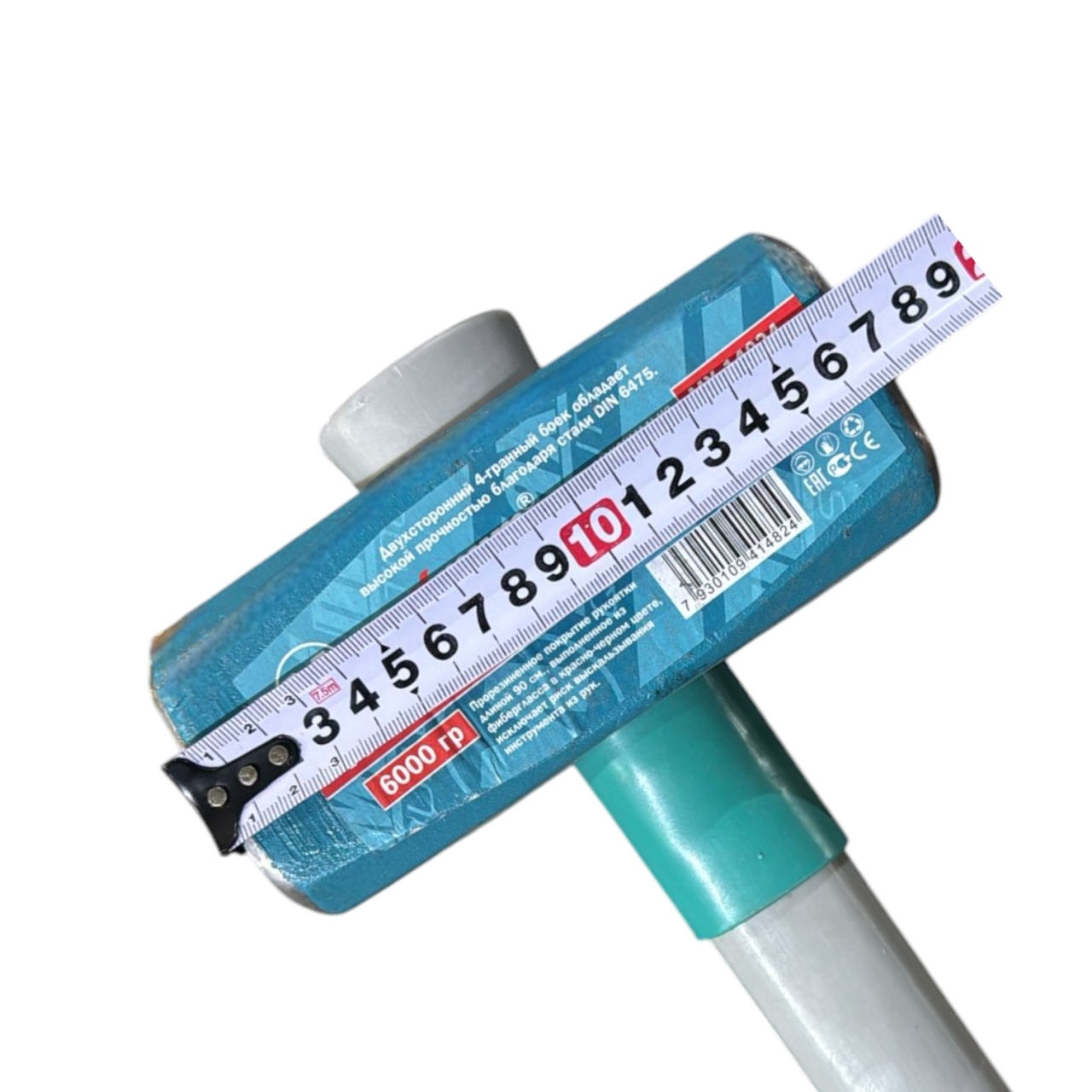 Купить оптом Кувалда 6000 гр. с фиберглассовой рукояткой, "MAXIMUM" МХ 14824 кувалда 6000 гр. с фиберглассовой рукояткой, "maximum" мх 14824 оптом